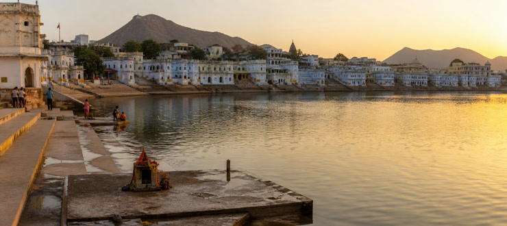 Pushkar